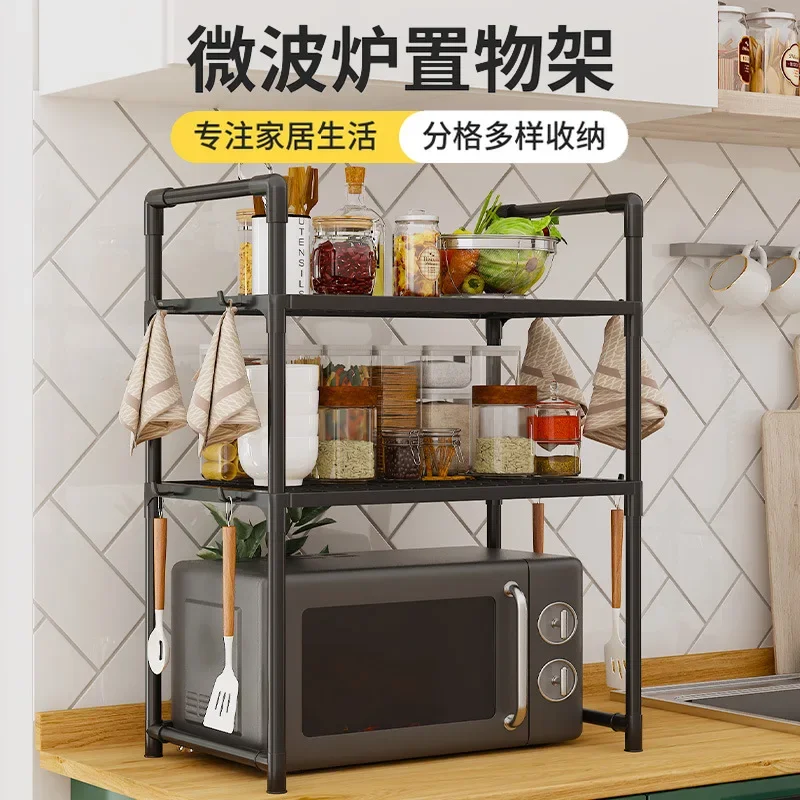 

Kitchen Rack Oven Microwave Oven Rack Double Condiment Countertop Storage Bathroom Organizer Spice Organizer