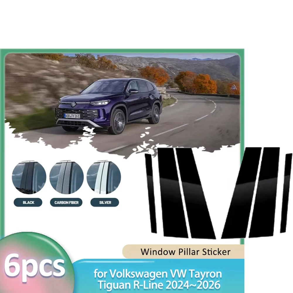 

Наклейка на окно для Volkswagen VW Tayron Tiguan R-Line 2024 ~ 2026, углеродное волокно, автомобильная стойка B C, крышка, дверная часть, аксессуары