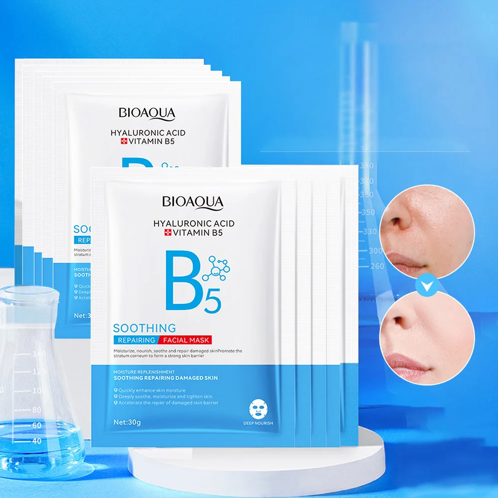 12PCS BIOAQUA Vitamin B5 Mask Multi-Effect Repair Mask Hyaluronic Acid Moisturizing & Soothing Skin Care Diminishing Acne Marks