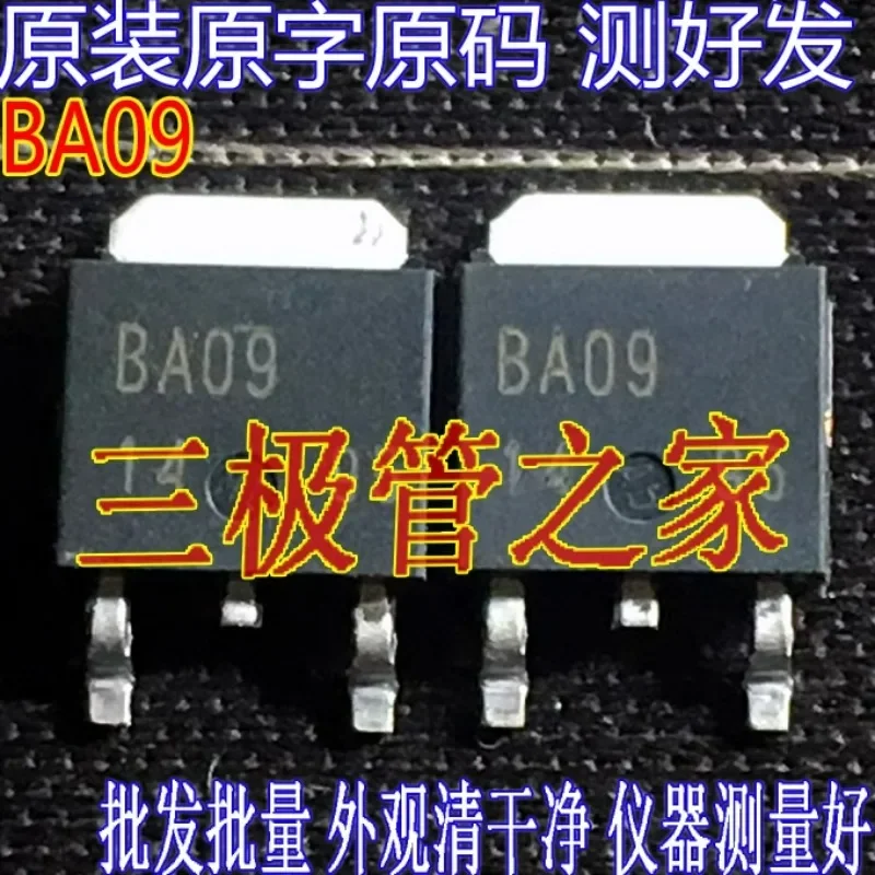 Used&Not NEW&Send after Measure Original imported disassembly machine original word BA09 BA09 TO-252 patch