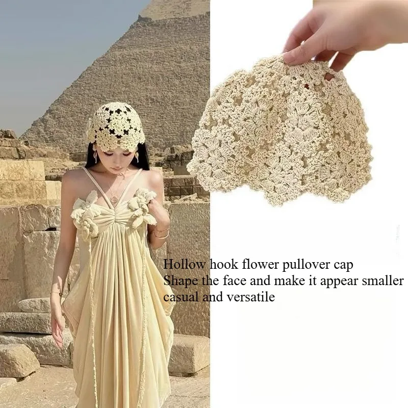 

Полая тканая четырехсезонная вязаная шапка с носком, модная и универсальная, выглядит маленьким лицом.