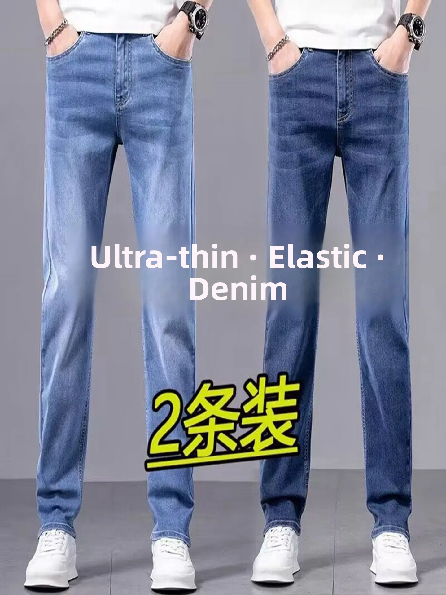 

Мужская рабочая одежда Джинсы Прямые брюки Хлопок Эластичный джинс Летняя стройка Устойчивая к ношению и разрыву Трудовая защита П...