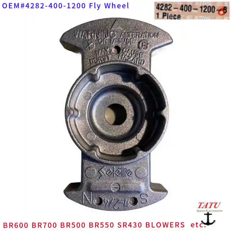 BR700 FLY WHEEL 4282-400-1200 FOR STIHL BR600 BR550 BR500 BR450 BR430 BR350 SR450 SR430 BLOWER AUGER OEM ROTOR FREE SHIPPING