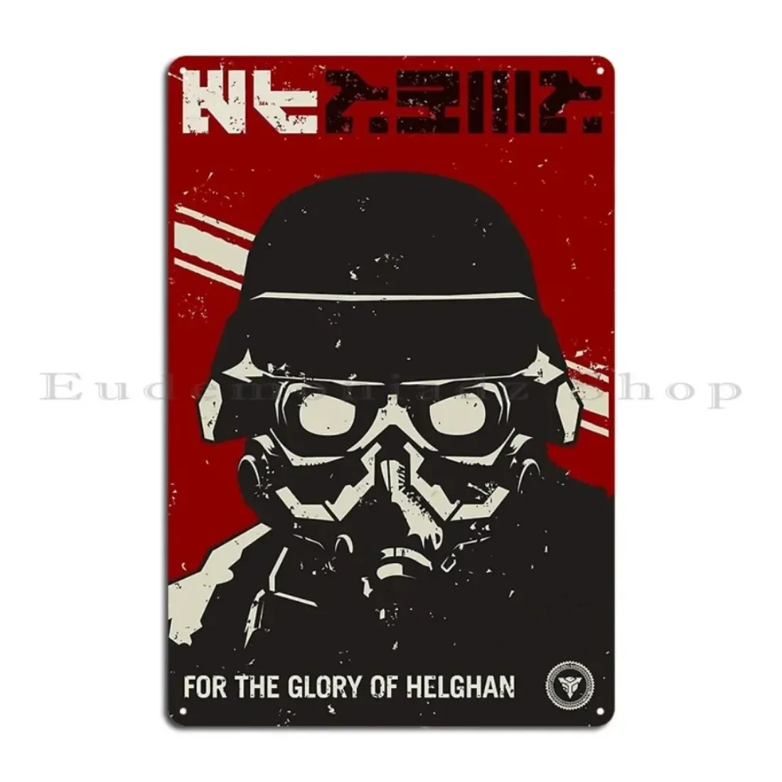 Helghan Glory Killzone Metal Sign - 