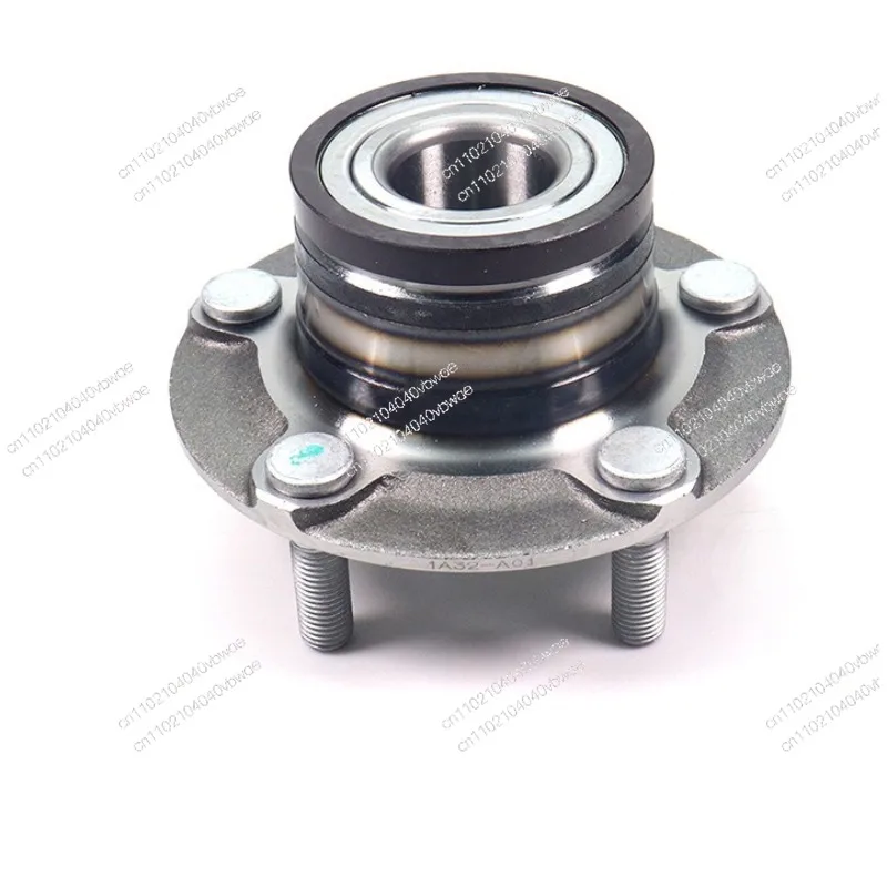 

Automobile bearing unit shaft head assembly 3785A070