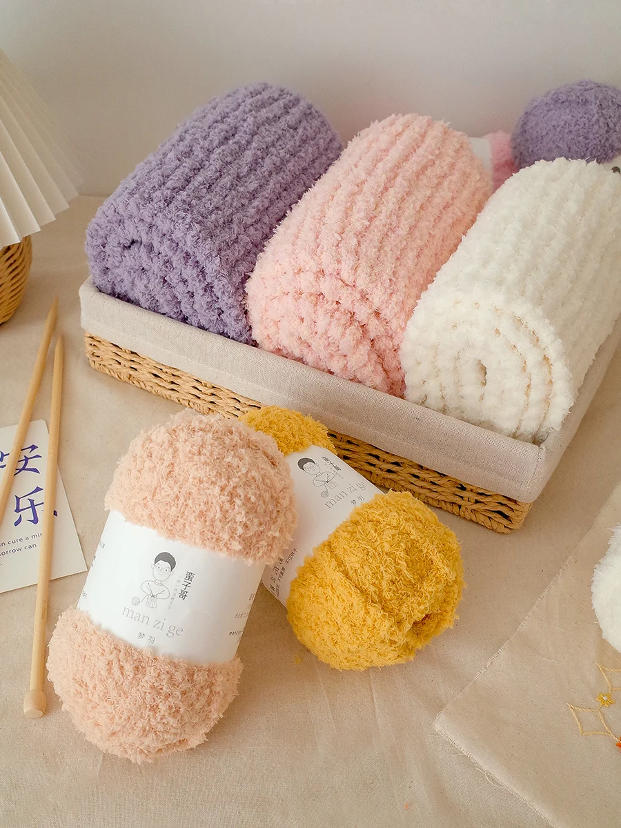 100/200g/Dreamy Down Yarn for Knitting Scarves, Thick Yarn, Hand Woven Knitting Needles, DIY Hat Thread, Thick Thread