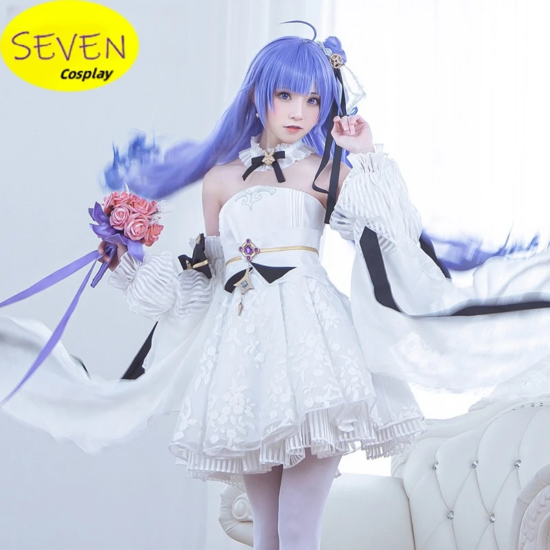 USS San Diego Cosplay Costume Azur Lane Cos Dream White Wedding Dress Up Girl Vows Flower Wedding SEVEN Cosplay Store