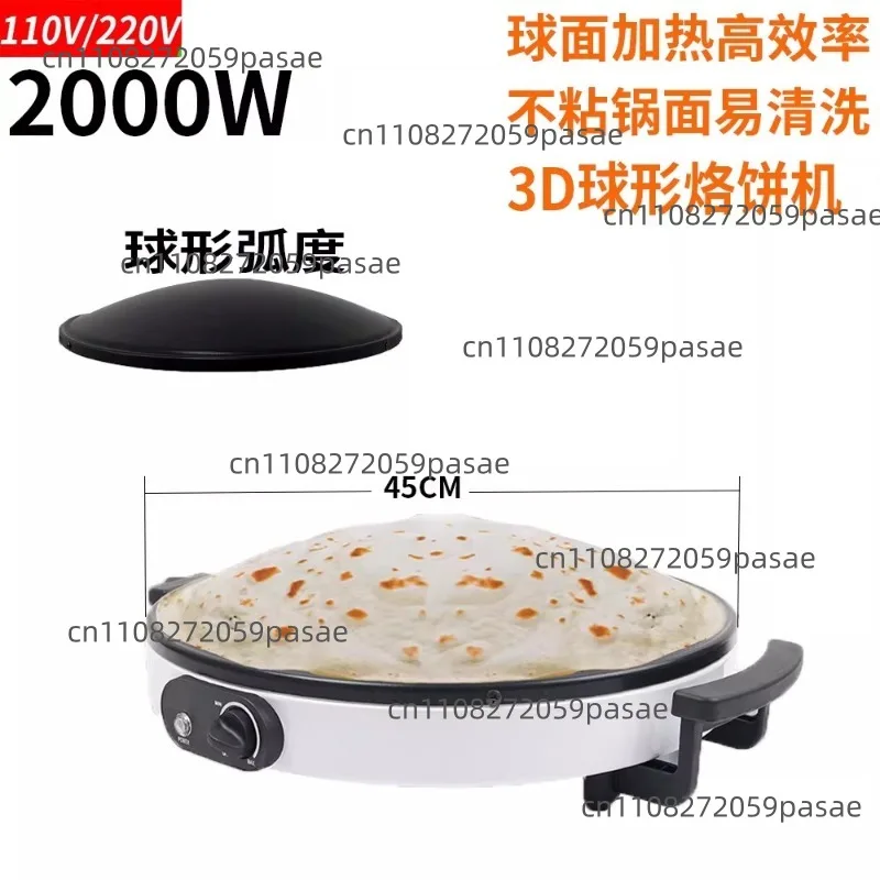 Commercial Naan Maker, Home-Use Crepe Maker, Pancake Maker, Sandwich Breakfast Maker