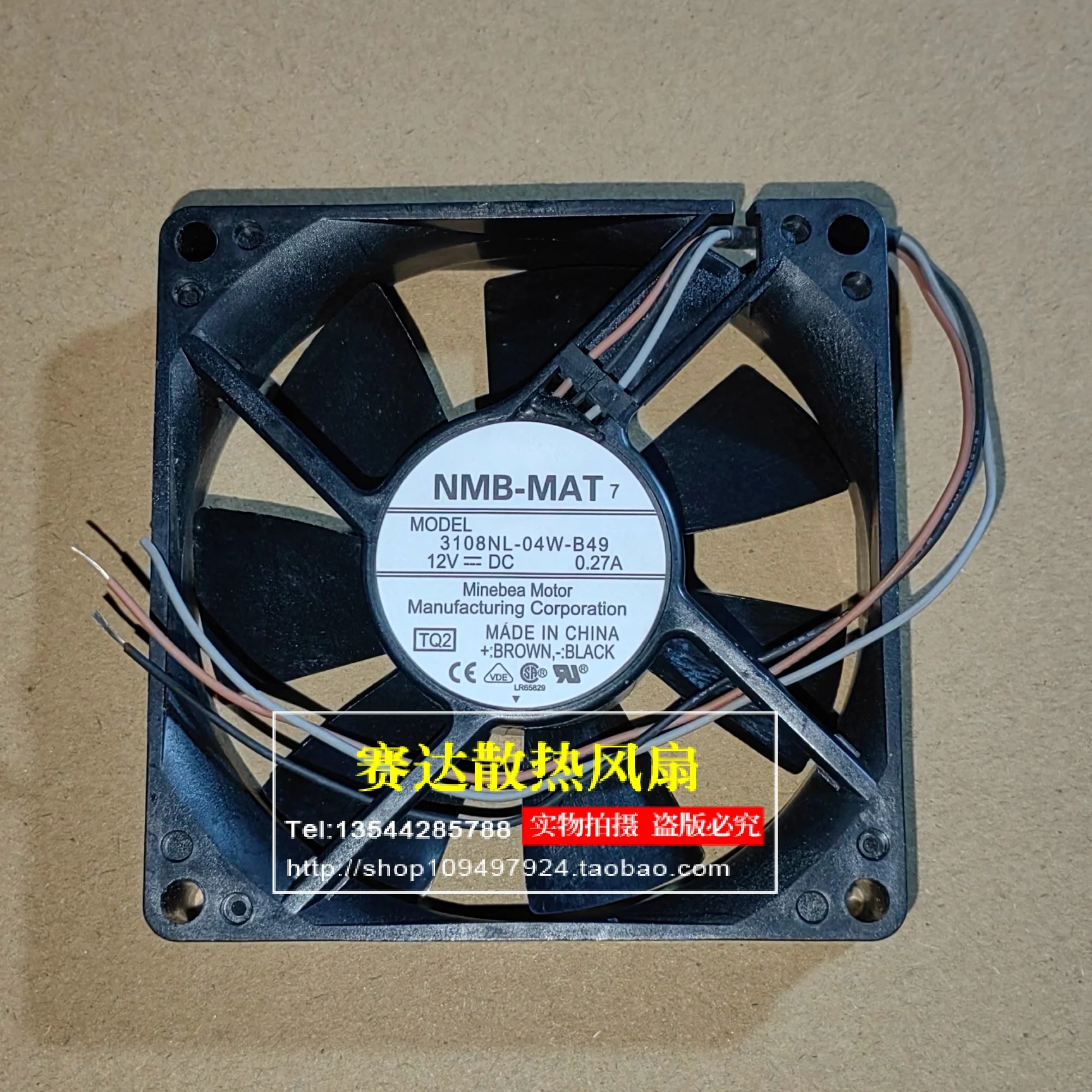 Original 3108NL-04W-B49 12V 0.27A 8020 three wire cooling fan