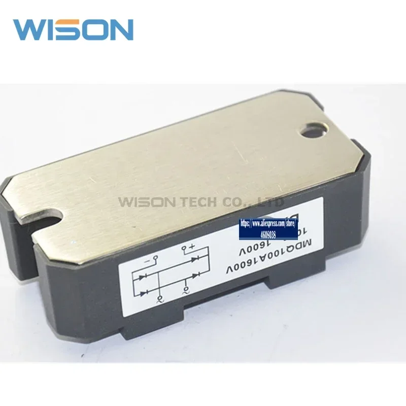 MDQ100A1600V MDQ100A 1600V darmowa wysyłka nowy i oryginalny moduł