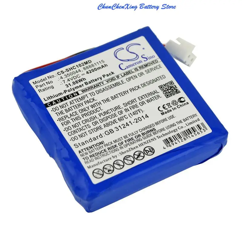  4200mAh battery 25170, 201701 for Schiller ECG AT102 +, Cardiovit AT102+, MS-2007, MS-2010, MS-2015