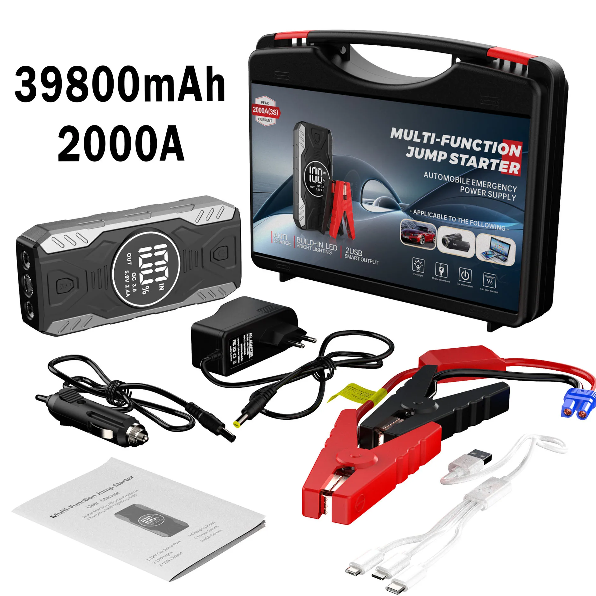 Car Jump Starter Power Bank with 150PSI Air Pump, Auto Emergency Starting Device for 12V Vehicles