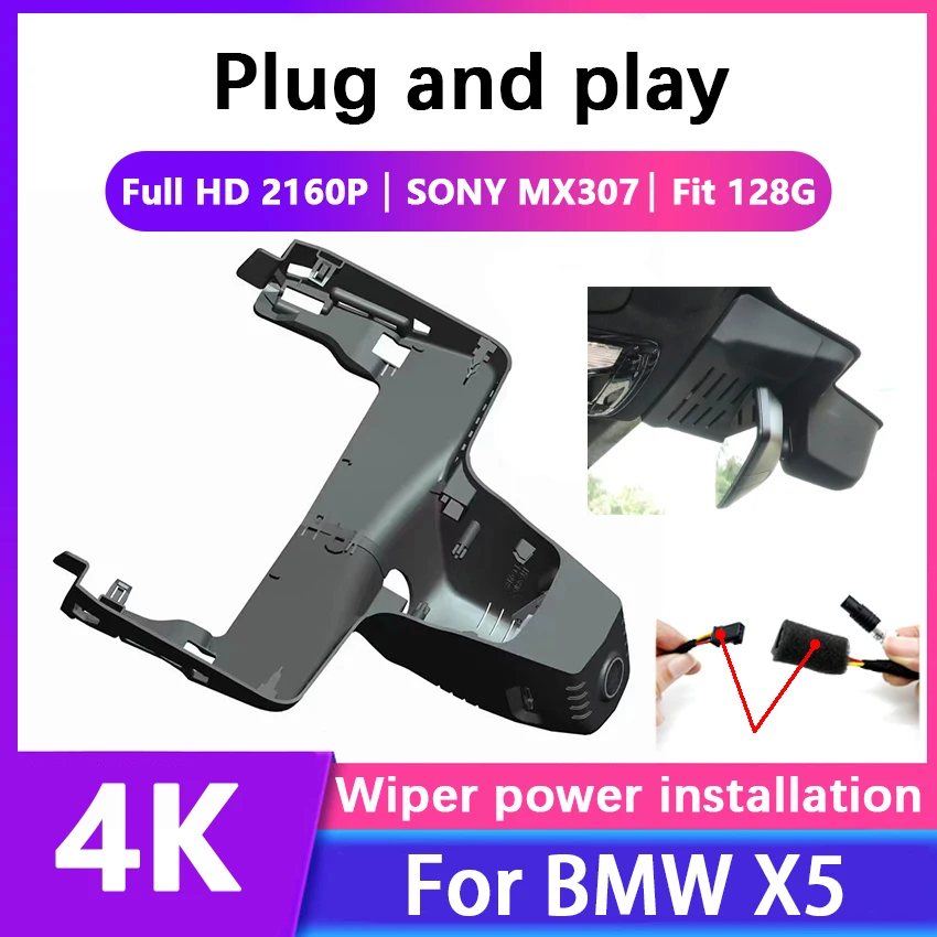 Plug and play Dash Cam For BMW X5 xDrrive 30Li xDrrive 40Li M Sports Package 2024 4K Dash Camera,WIFI Connection APP Control