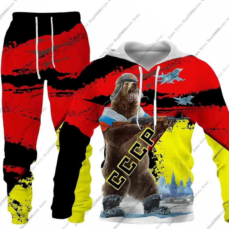 الخريف الشتاء ثلاثية الأبعاد طباعة CCCP الاتحاد السوفياتي الروسي هوديي موضة 2 قطعة مجموعة الاطفال عادية الرجال النساء الشارع الرياضة ملايس الركض