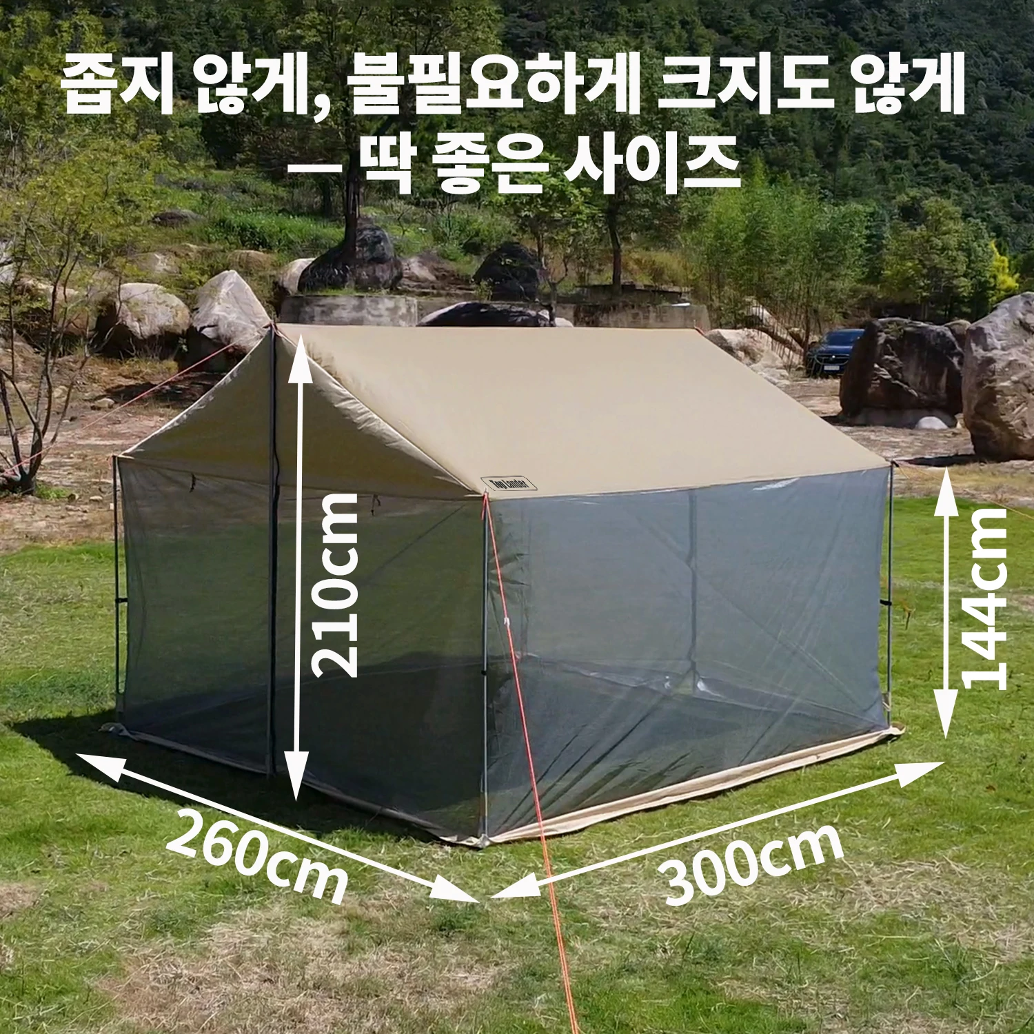 Camping Mesh Tent Anti-Mosquit - огляд і ціна Hammock Rain Tarp