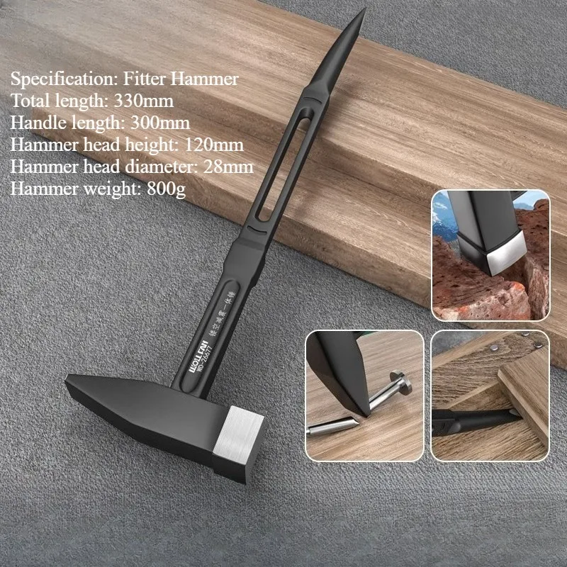 High Carbon Steel Integrated Shock-absorbing Sheep Horn Hammer, Fitter Hammer, Household Steel Hammer, Woodworking Fitter Tool