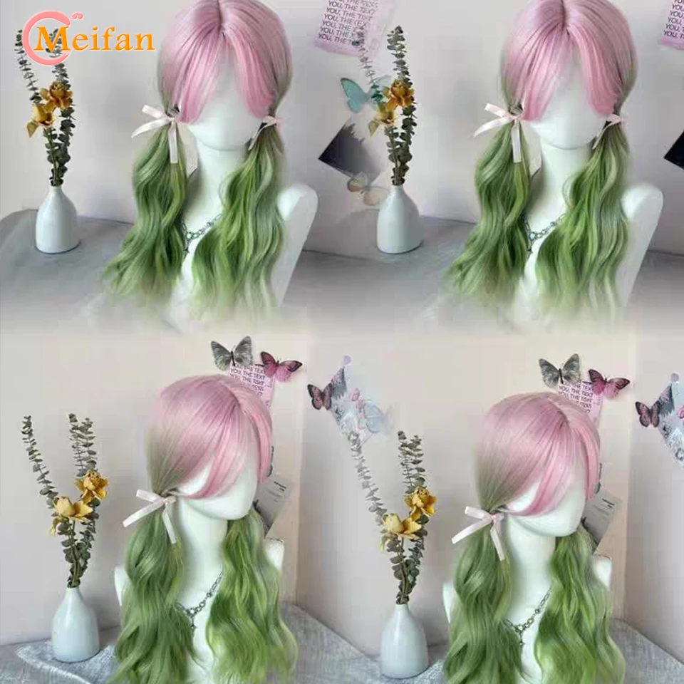 MEIFAN Synthetic Long Wavy Lolita Wig with Bangs Girl Cute Pink Ombre Green Blonde Cosplay Party Halloween Harajuku Y2K Wig