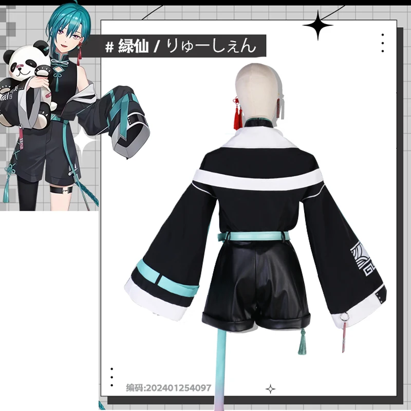 Pre-sale!Vtuber Ryushen Cosplay Costume Panda Chinese Style Cool Fashion Daily streetwear Outfit B