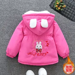 2024 Autumn Winter Warm Girls Jacket Cute Rabbit Embroided Coats For Girl Thick Windbreaker Outerwear Kids Clothes Birthday Gift