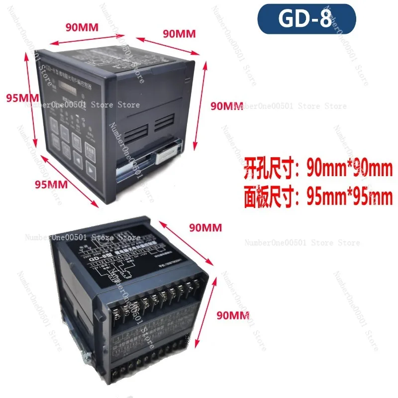 GD-8 Microcomputer Photoelectric Correction Controller for Slitting Machine Edge Guiding System
