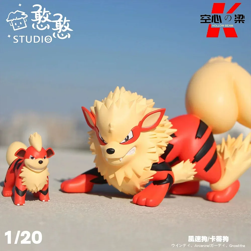 [1/20 Scale World] Katti Dog & Wind Speed Dog Growlithe & Arcanine Toy Figure Decoration