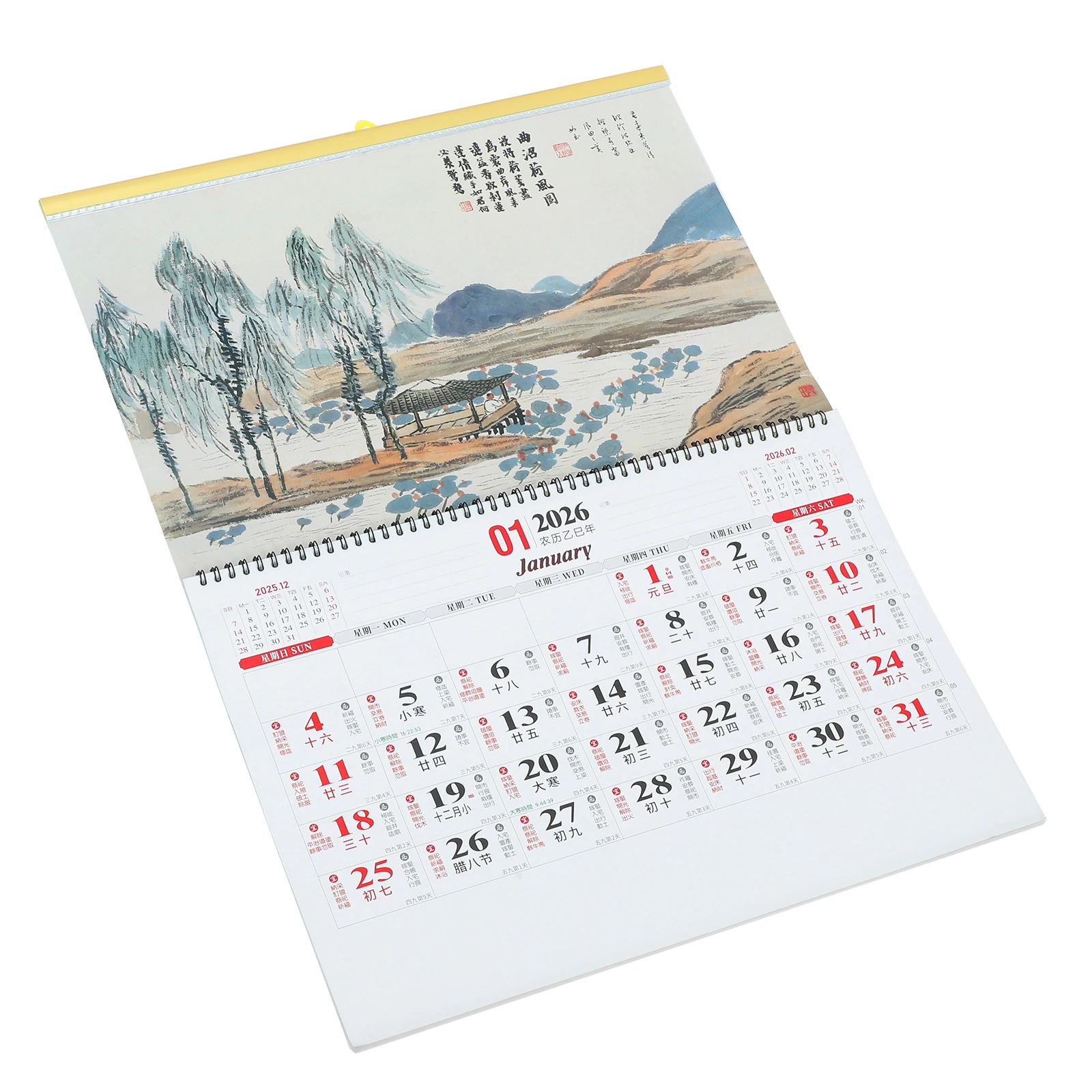 

1Pcs Hanging Calendar 2026 Year of The Horse Thick Paper Tearfree Traditional Chinese Monthly Planner Home Office Calendar