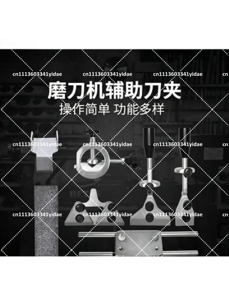 Sharpening Fixtures for Water-Cooled Grinder, Woodworking Turning Knives, Scissors, Wheel Dresser