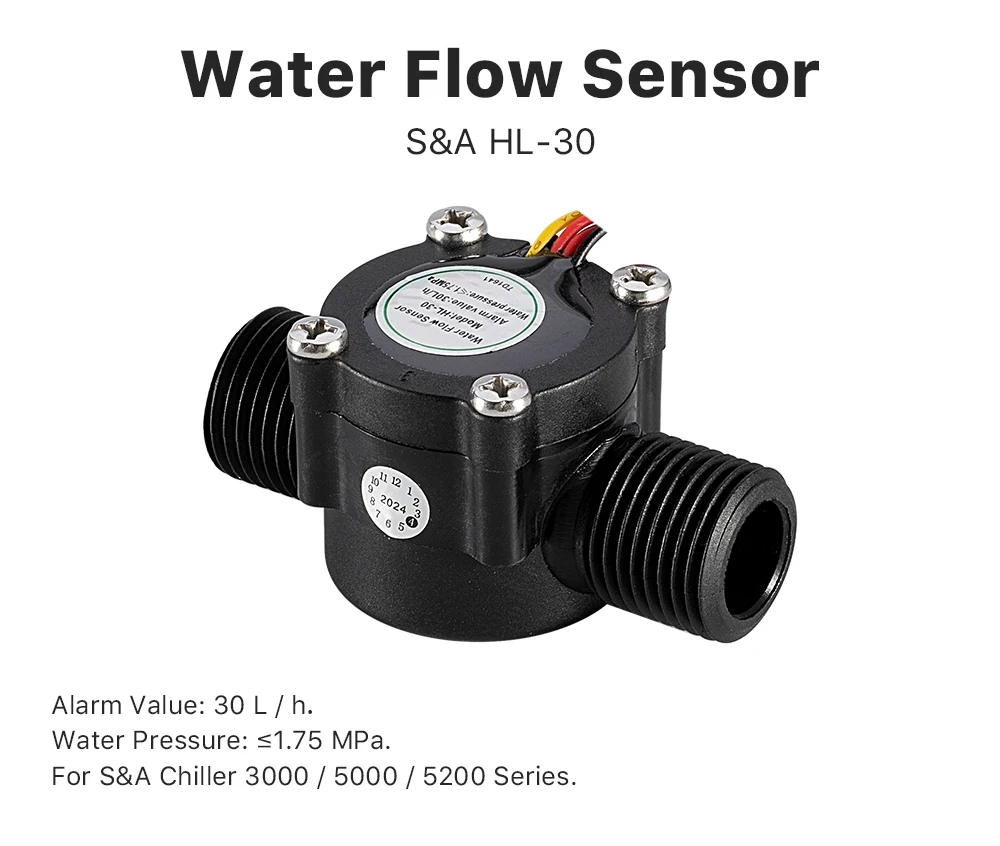 Cloudray wasser durchfluss schalter sensor HL-30 für s & a chiller für co2 laser gravur schneide maschine – Detail 1