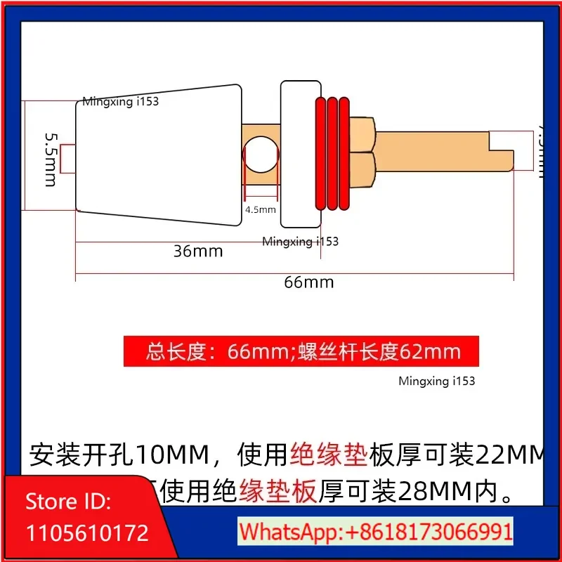 Crystal sleeve pure copper speaker, high-end extended wiring column, speaker wiring terminal, banana plug socket welding