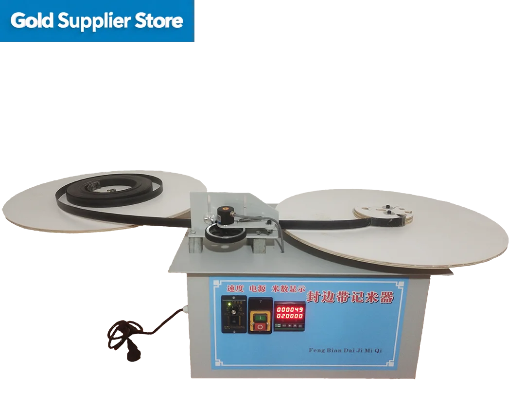 Furniture Accessories Rewinding Machine for Edge Banding Meter Counter Machine ZYJ-55JM with Easy Installation and Factory Price
