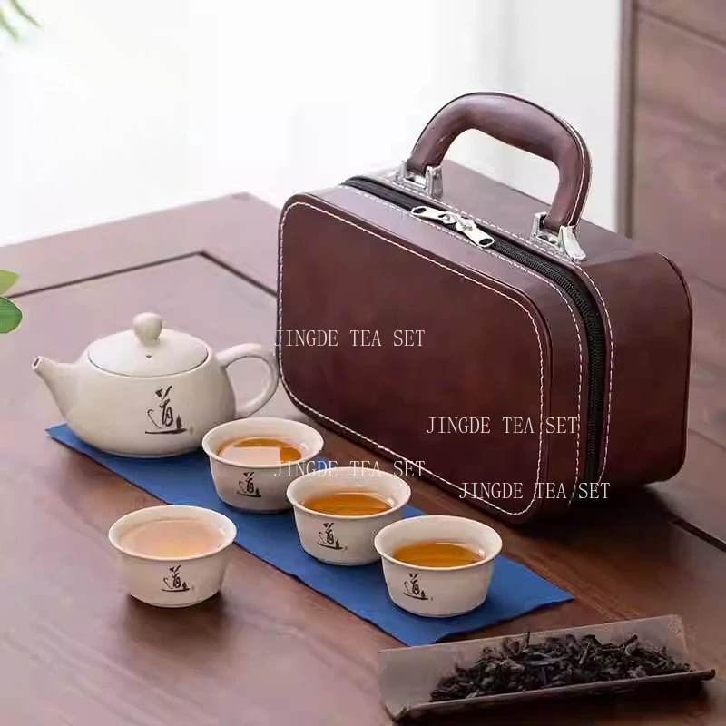 Yangzhi jade porcelain outdoor car mounted one pot four cups Kuaike cup portable travel tea set