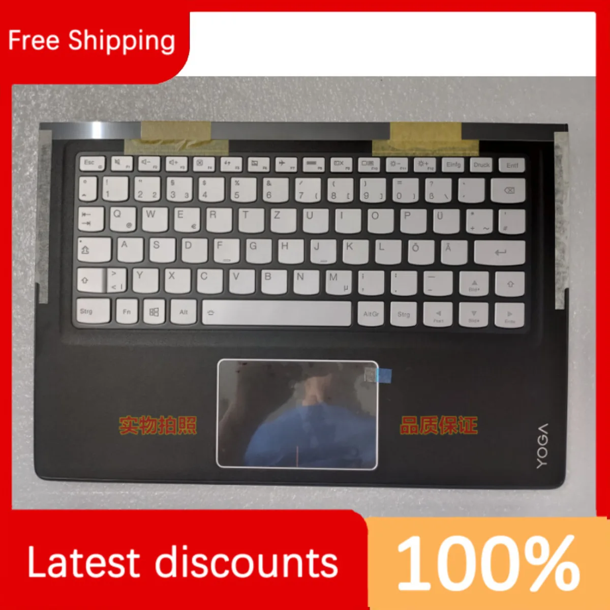 for Lenovo Yoga 900S-12ISK C Case Assembly Backlight Small Return Germany 5CB0K93842