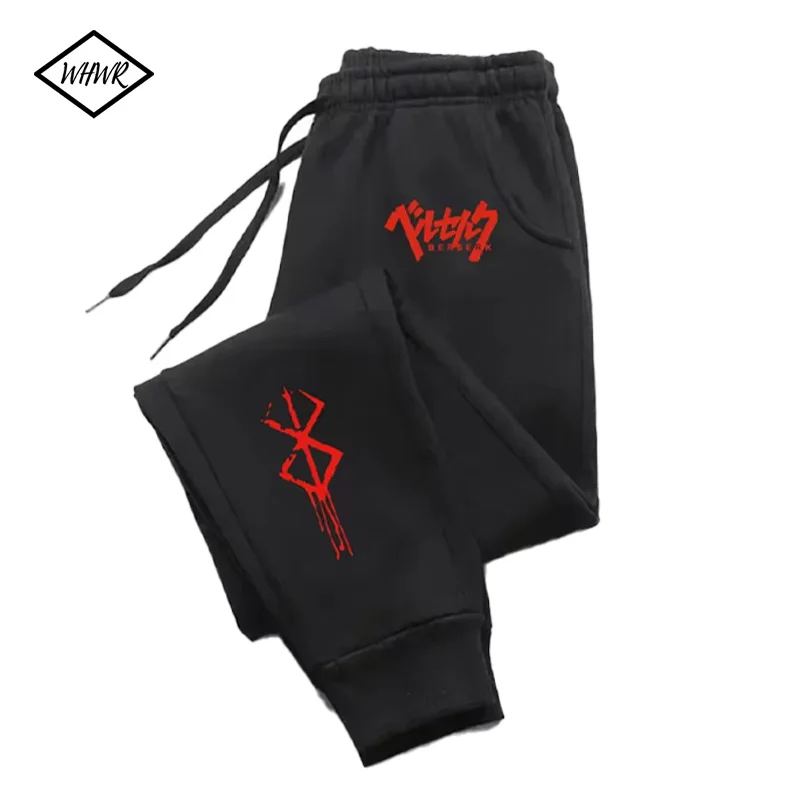 

Hot Sales Men's Sweatpants Daily Casual Pants High Quality Fitness Tracksuit Trousers Heart Y2K Print Street Sport Jogging Pants