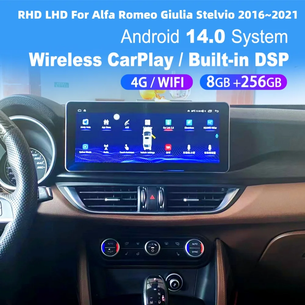 

RHD LHD 12,3 дюйма для Alfa Romeo Giulia Stelvio 2016 ~ 2021 автомобильный мультимедийный автомобильный GPS-навигатор автомобильный радиоприемник головное устройство