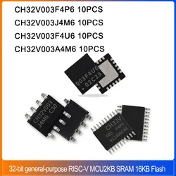 10-100PCS CH32V003A4M6 CH32V003F4P6 TSSOP20 CH32V003J4M6 SOP8 CH32V003F4U6 industrial grade 32-bit general-purpose RISC-V MCU