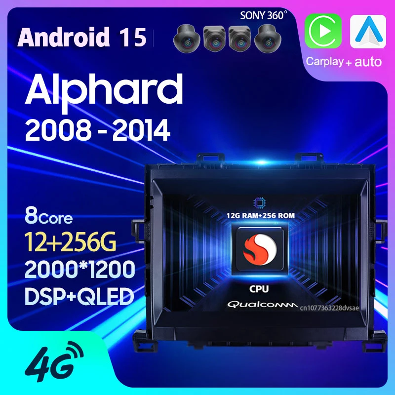 Android 15 Carplay Auto For Toyota Alphard H20 2008 2009 - 2014 Car Radio Multimedia Head Unit BT GPS Player 2 Din Stereo Video