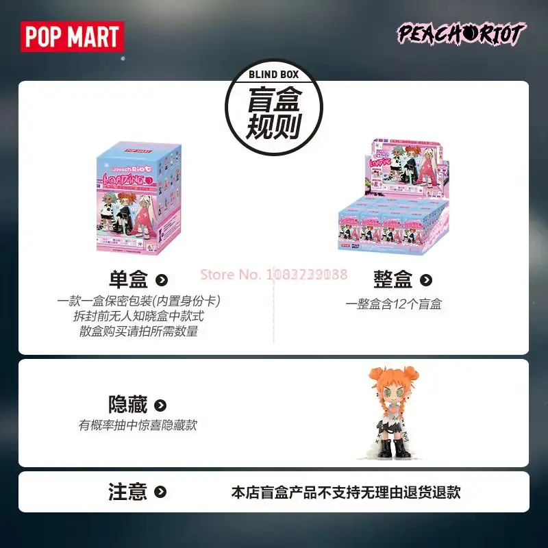 New Pop Mart Lil Peach Riot Series Blind Box Collectible Toy Figure Trendy Surprise Doll Kids Bestie Girlfriend Christmas Gift