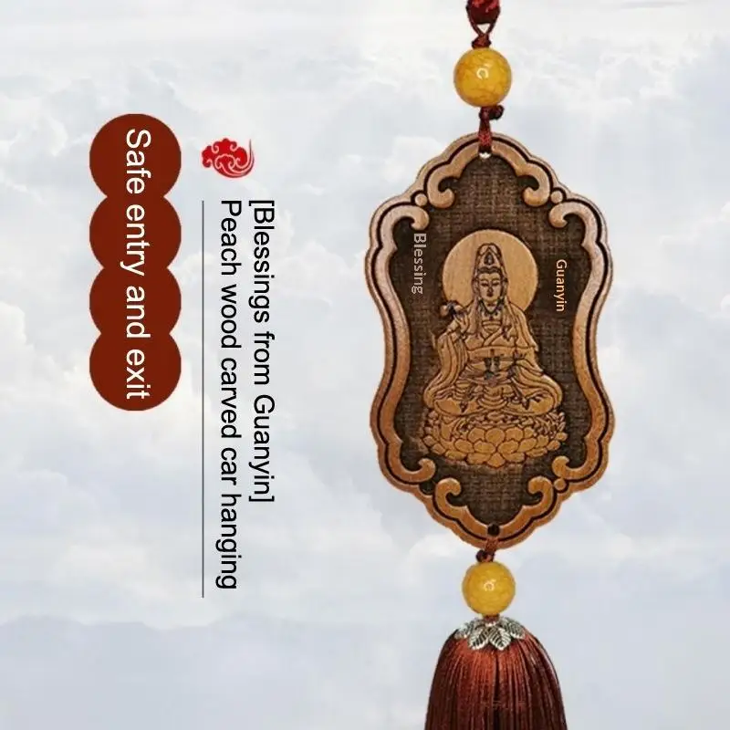 

Wooden Carved Guanyin Ornament Chinese Traditional Peach Wood Car Pendant All The Best Rearview Mirror Interior Wooden Art Craft