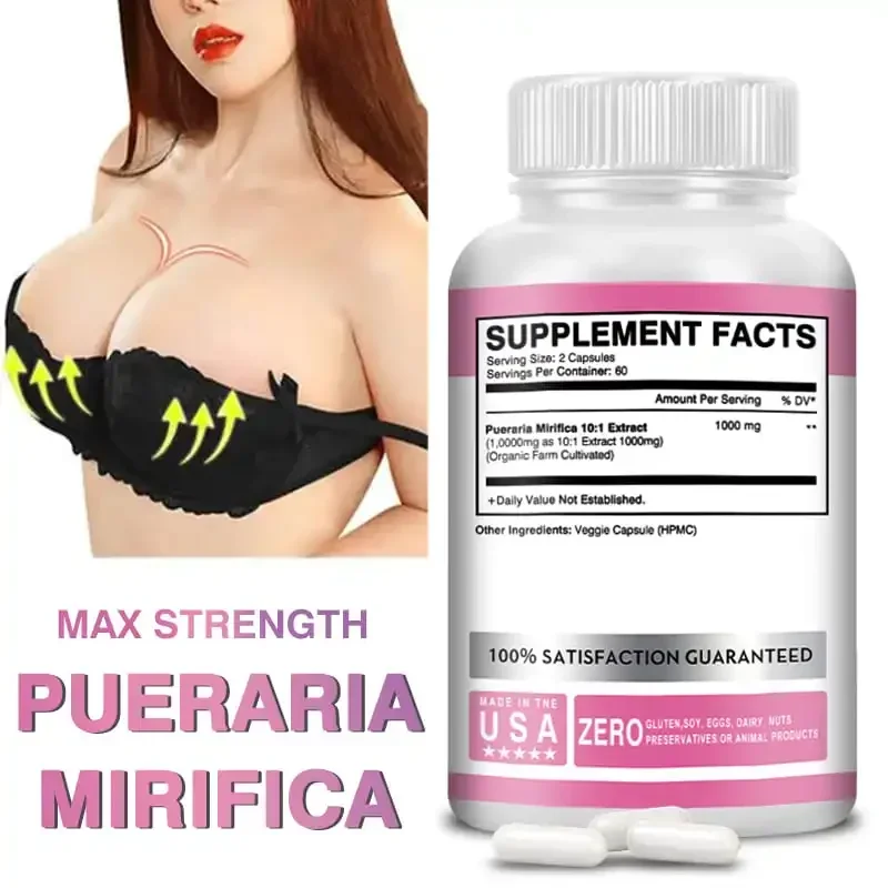 Pueraria mirifica-ช่วยเพิ่มความมั่นใจของผู้หญิงผิวหนังและขนาดเต้านม