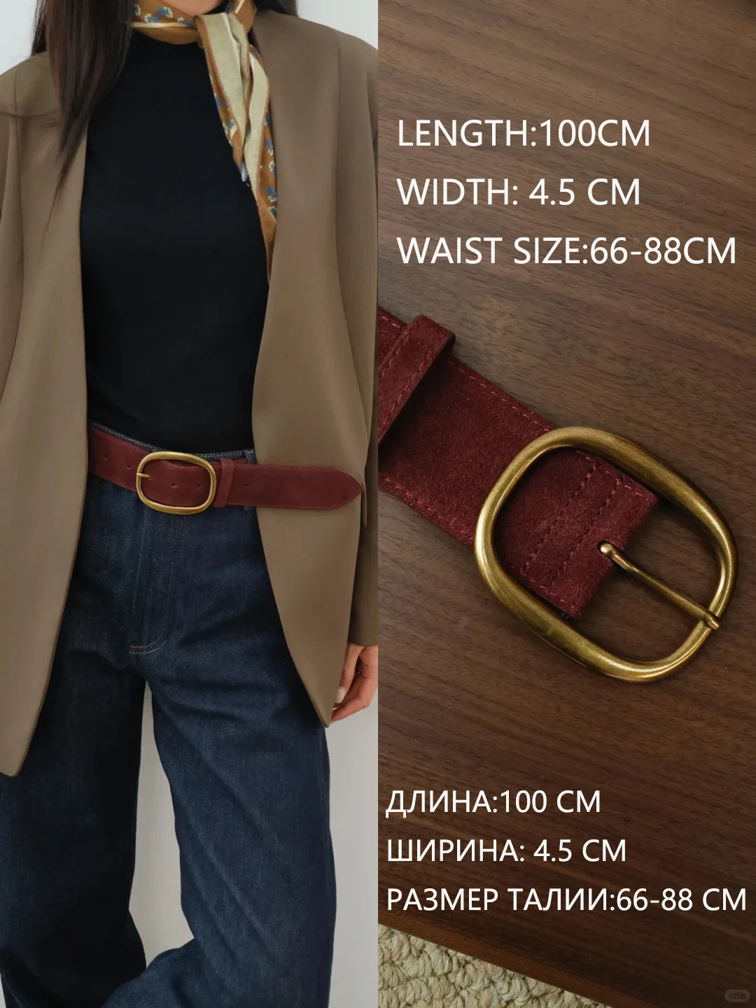 Vintage Suede Belt Fashion 4.5cm Wide Women Belts Retro 