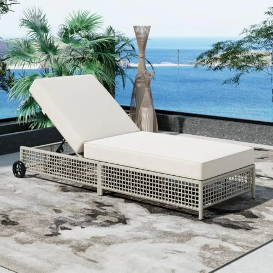 Outdoor Lounge Chair for Patio, Poolside, Garden Use, Beige Weather Resistant Polyethylene Frame with 5 Position Backrest, Mova