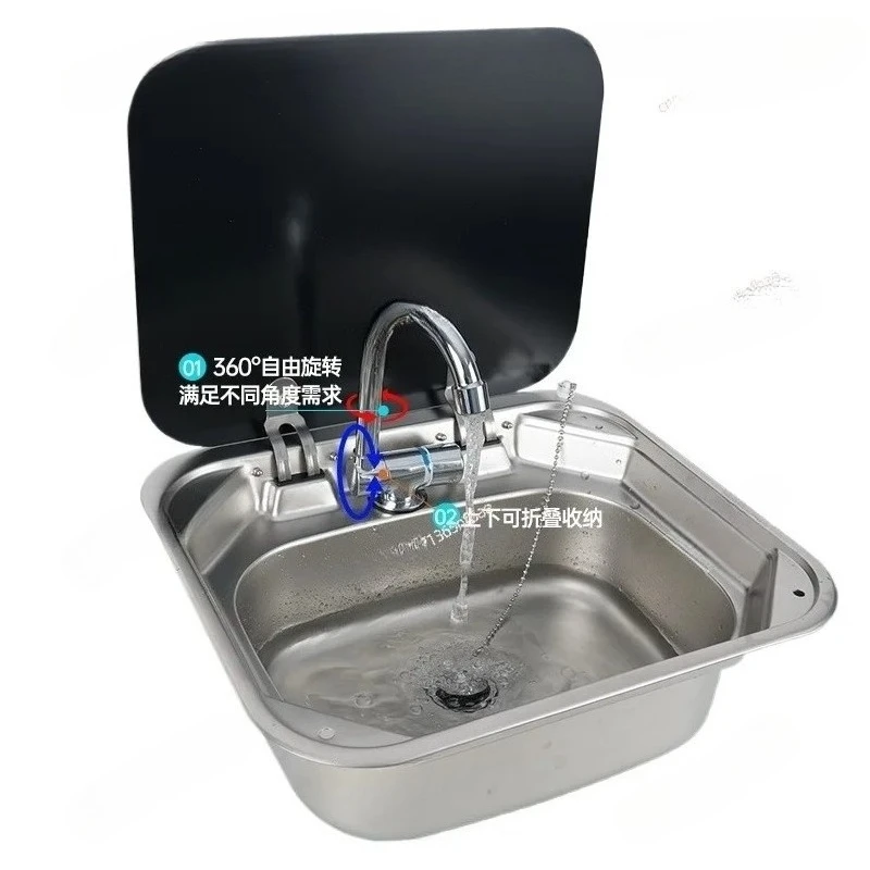 

RV Sink with Cover Kitchen Wash Basin Stainless Steel Single Slot Vegetable Basin Square Car Water Purifier Folding Basin