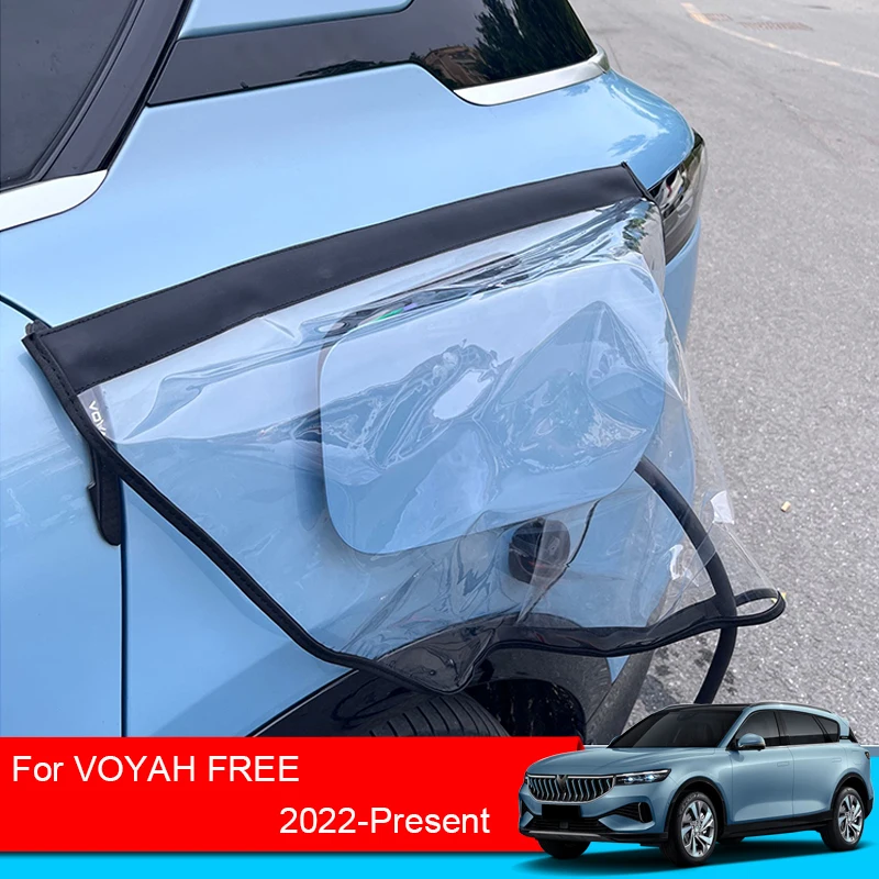 

Для Voyah Free 2022-2025 Новое зарядное устройство EV крышка порта водонепроницаемый пылезащитный Красивый протектор зарядного устройства Автомобильные аксессуары