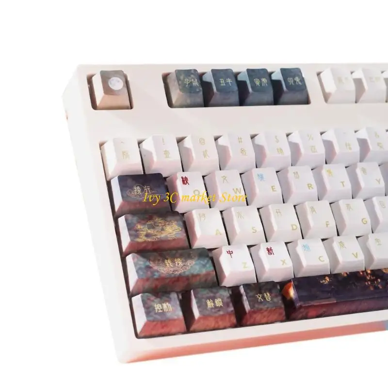 

D7YC 108Pcs PBT Ancient Keycap Dye Sublimations Keycaps Cover for Keyboards
