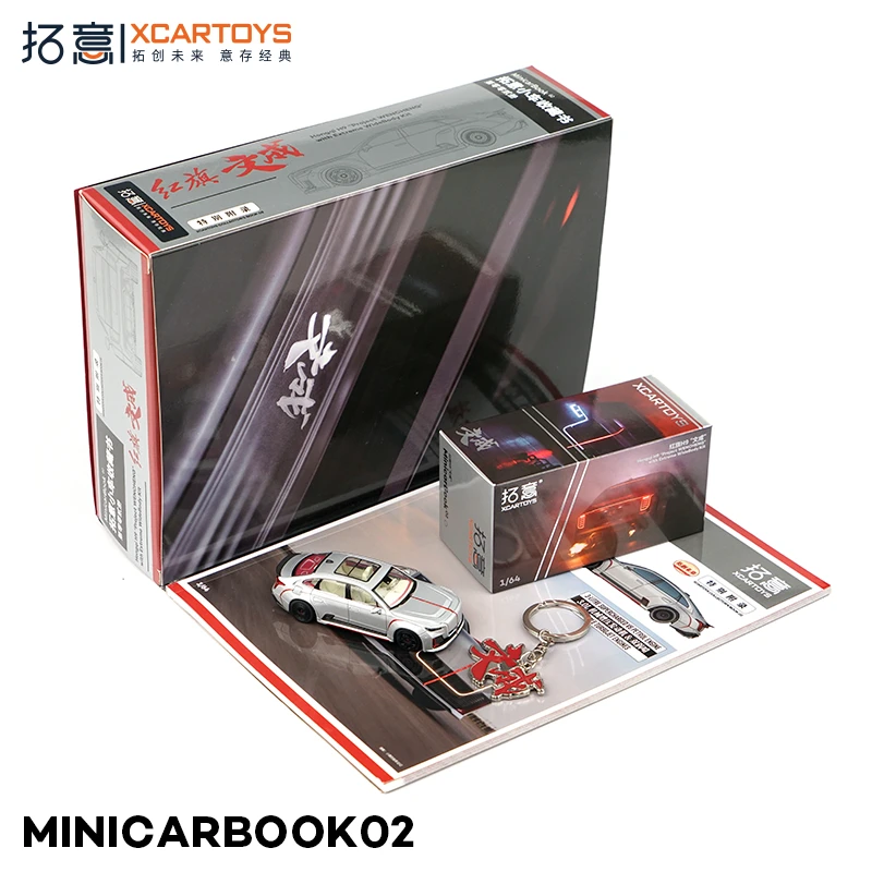 

XCARTOYS 1:64 H9 02, комплект, литые под давлением модели автомобилей из сплава, коллекционные украшения для взрослых, игрушки для подростков, детские подарки на день рождения
