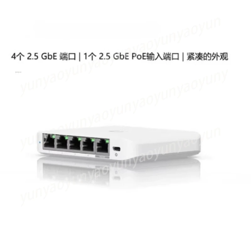 

2.5G 5-port Desktop Managed Switch PoE Supported Compact Design for Home Office Network Expansion