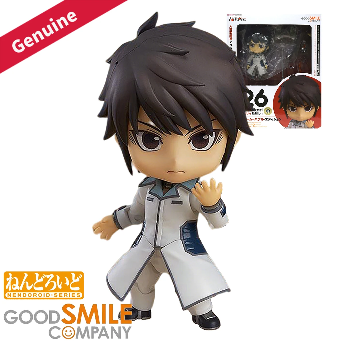 

Оригинальные фигурки Good Smile Company Nendoroid (акционные/коллекционные) # 526) Фигурка персонажа аниме Terra Formars Хизамару Акари для декора