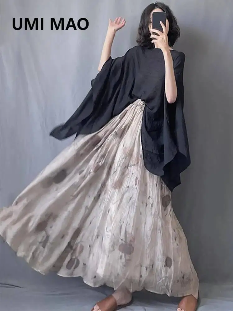 

UMI MAO Print Casual A-line Skirts Women Summer New Personality Fashion Loose Ankle Length Elastic Waist Skirts Femme
