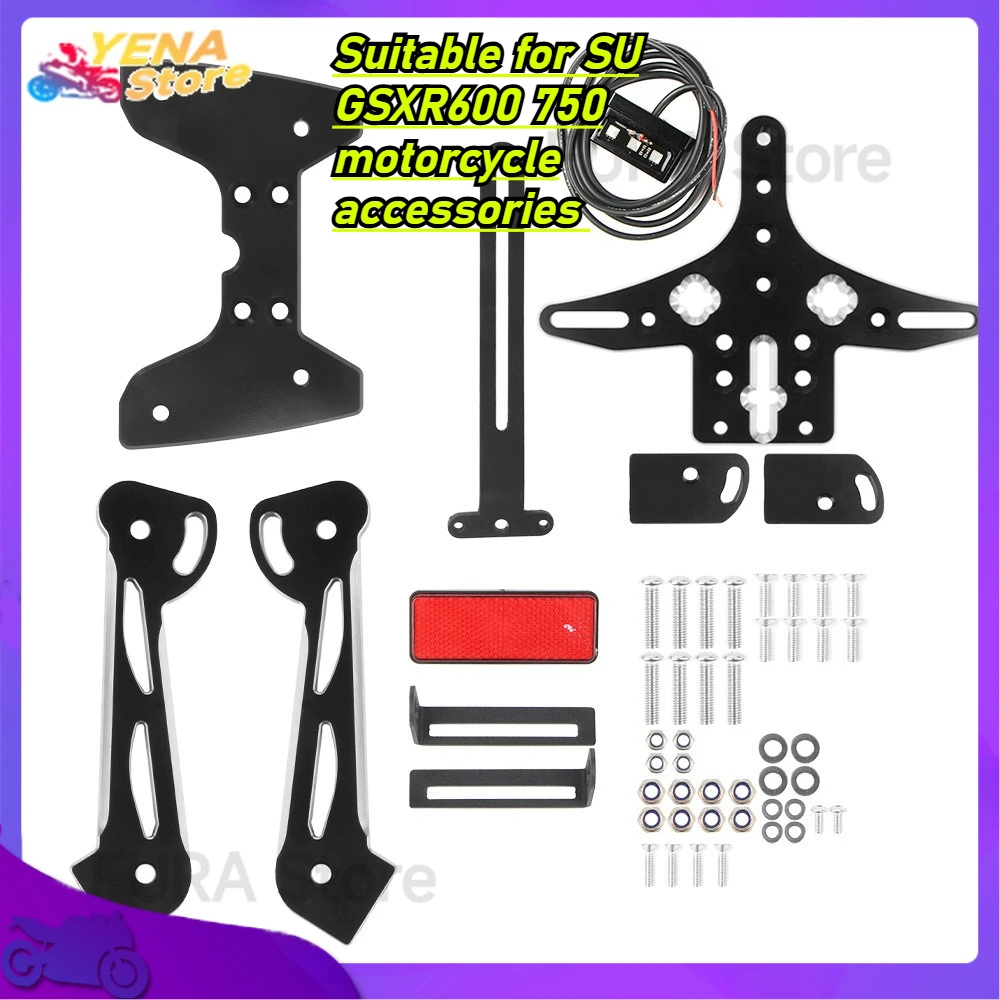 

2025 Adjustable and Foldable Tail Wing Cover Kit, suitable for SU GSXR600 750 motorcycle accessories