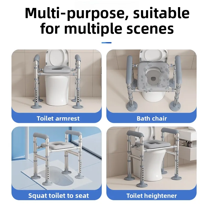 Adult Toilet Booster Chairs with Handrails Portable Elderly Bath Seat Easy Clean CommodeToilet Mobility Aids Elderly People Help